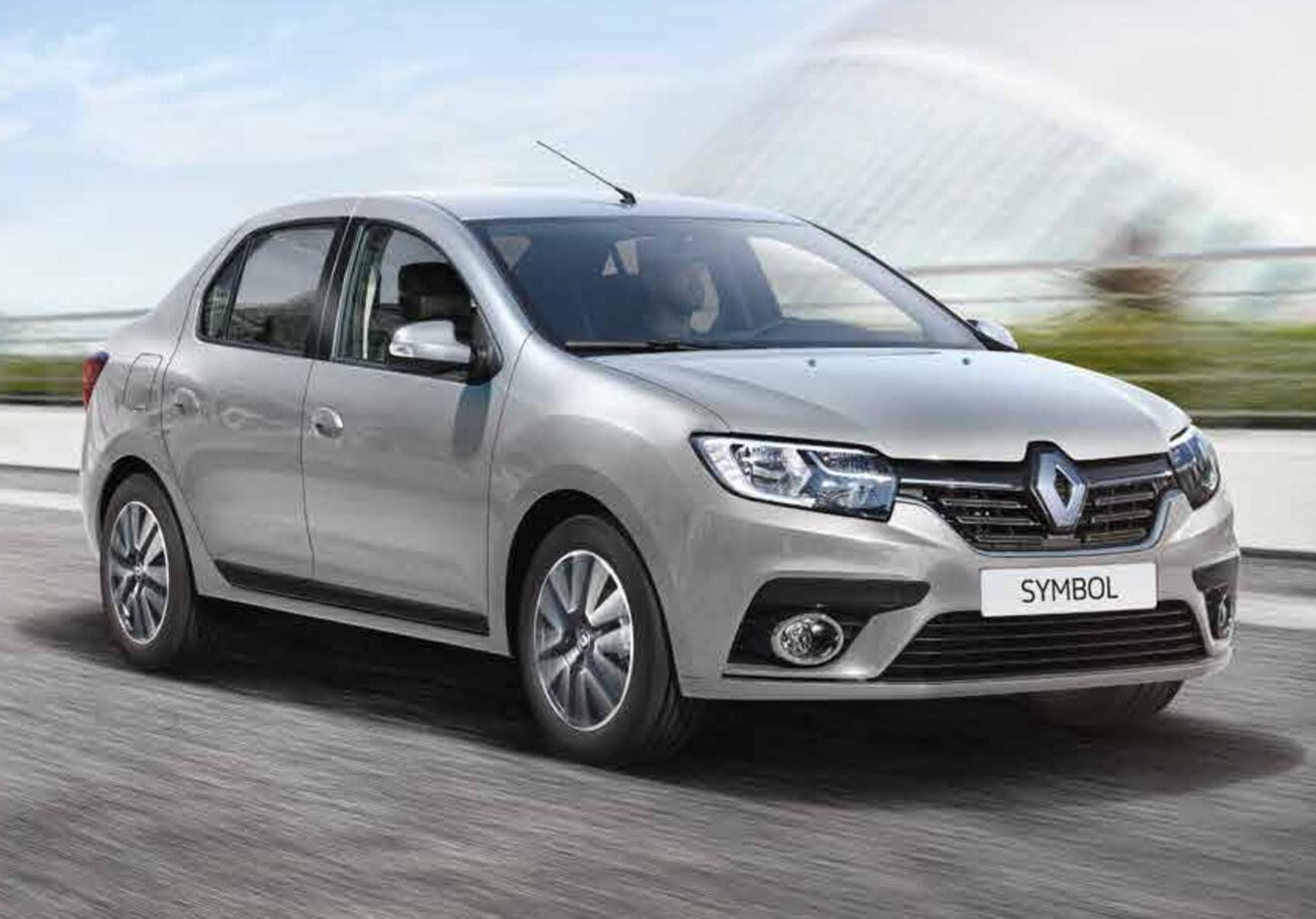 İşçievleri Rent A Car